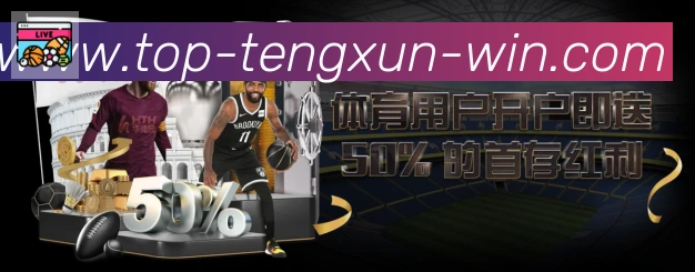 扫码下载 App