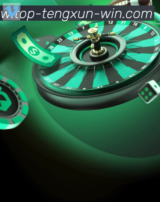 腾讯棋牌全站App