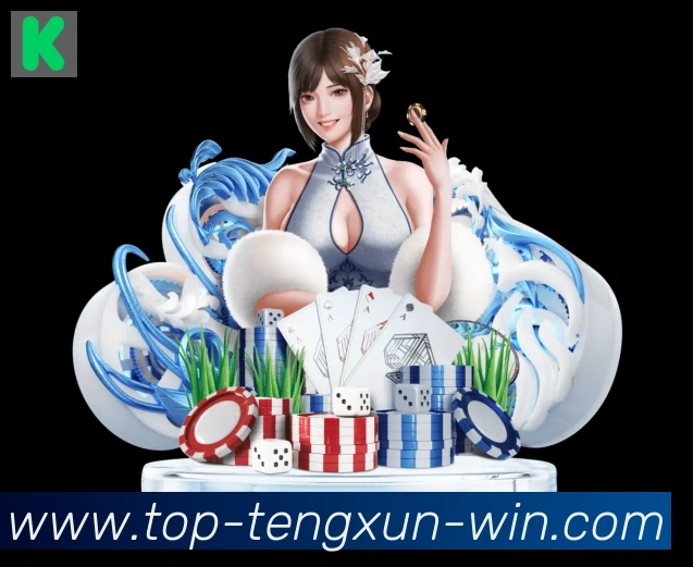 登录器